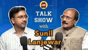 Podcast with Mr. Sunil Lanjewar